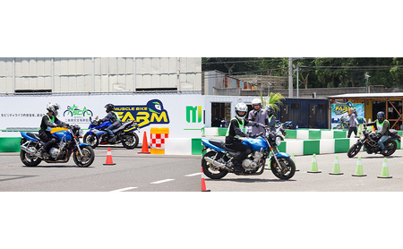 マッスルバイク ファーム 「技術習得プラン」最短コース（8時間) チケット レッスン バイク 二輪車 安全指導 インストラクター付き 初心者 リターンライダー 千葉市 千葉県