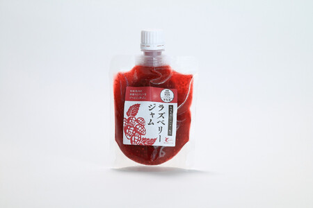 とりみ ブルーベリーとラズベリージャムセット 合計450g（ブルーベリージャム150g×2パック、ラズベリージャム150g×1パック) クロネコゆうパケット