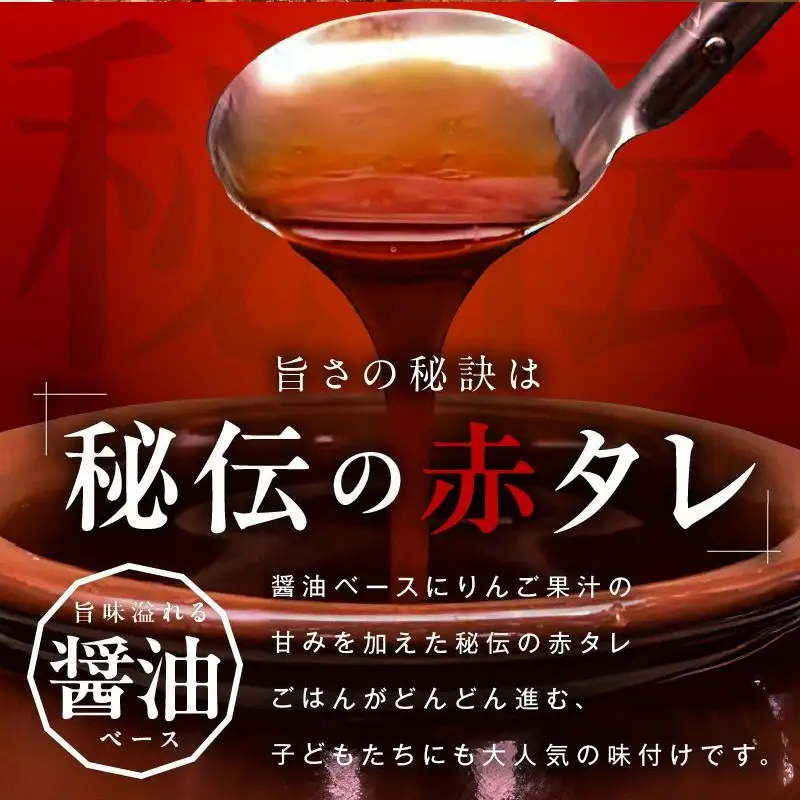 アキラ商店の「人気者！」集めちゃいましたセット