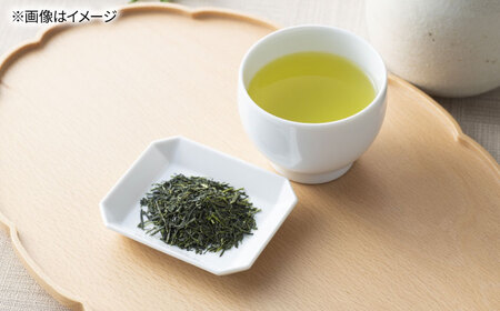 八女茶産地直送！ 中島製茶本舗 八女茶 深蒸し 上煎茶 200g 桂川町/一般社団法人地域商社ふるさぽ[ADCF007]