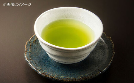 八女茶産地直送！ 中島製茶本舗 特上煎茶 「竹の露」200g 桂川町/一般社団法人地域商社ふるさぽ[ADCF008]
