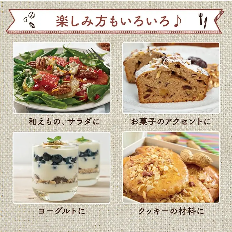 栄養満点!しあわせナッツアーモンド3kg_AC-9008