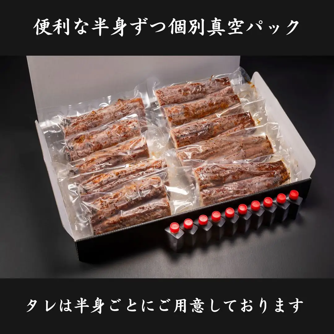 うなぎ 蒲焼き 5尾 【FU05W】 国産 小分け うなぎ 真空パック 冷凍