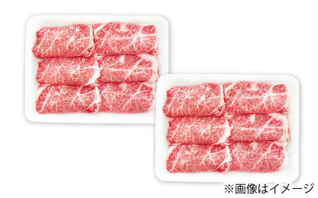 【12回定期便】長崎和牛 ローススライス すき焼き用 800g（400g×2） 【佐世保エスディー食品株式会社】[DBW030]