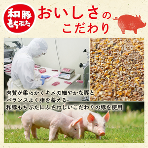 【6種】豚肉 バラエティセット 2kg 豚肉   katayama007_01