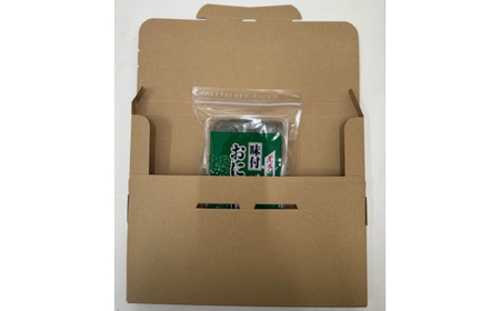 福岡有明のり キズ味付おにぎりのり訳あり！ 72g×1袋 全形換算約25枚分【半裁50枚分】 広川町 / 株式会社木村食品[AFCG047]