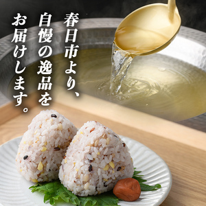 鰹ふりだし(100Ｐ:1袋10Ｐ入り×10袋）)だしパック 出汁パック 出汁 粉 ダシ 調味料 さば サバ 鯖 椎茸 しいたけ 煮干し 鰯 イワシ 鰹 鰹節 かつお節 昆布 こんぶ 味噌汁 鍋 個包装 小分け 常温 常温保存【ksg1865】【宝山九州】