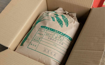 特別栽培米 つや姫 5kg お米 白米 精米 岐阜市 / 羽賀政夫[ANDZ004]