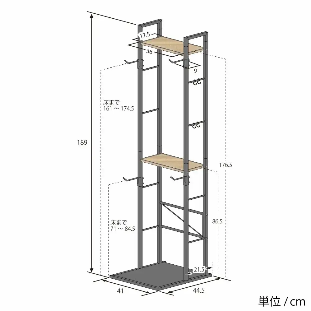 ナチュラルサイクルスタンド 2台用 / ブラック ｜ 2434-2 足立製作所