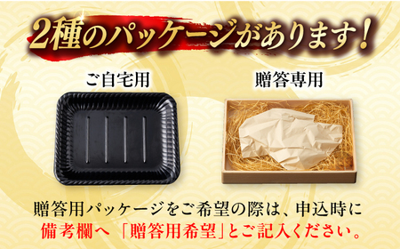 【全6回定期便】【訳あり】長崎和牛 ヒレ サイコロステーキ 400g さいころ すてーき サイコロヒレステーキ ヒレ ひれ ヒレ ステーキ すてーき 牛肉 黒毛和牛 ブランド牛 長崎県産 牛肉 A4 A5 ヒレ フィレ ヘレ ヒレステーキ サイコロステーキ 訳あり ワケあり 訳アリ【野中精肉店】[VF103]