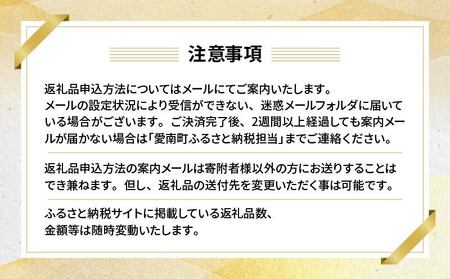 あとから選べる オンラインカタログ 2万円 有効期限なし 後から選べる 定期便 あとからチョイス あとからギフト あとからセレクト ふるさとギフト おすすめ あとで選べる 訳あり みかん かつおのたたき 刺身 紅まどんな フルーツ 果物 カツオ スイーツ オレンジ 甘平 河内晩柑 まどんな 夢オレンジ 文旦 ポンカン 鰹 鯛 真鯛 魚 柑橘 20000円 愛媛県 愛南町
