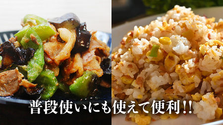 定番 肉料理のたれ 詰め合わせ 5種 × 1本 (計 5本 ) [AH058tu]