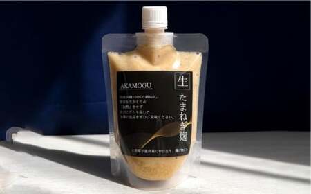 らくらくセット 3点入り （バジル麹 たまねぎ麹 各270g ×1パック  やきにく麹（みそ） 300g×1パック） 合計840g ／ バジル ジェノベーゼ 玉ねぎ たまねぎ タマネギ 玉葱 焼き肉 焼肉 味噌 ミソ 米麹 こうじ 麹 普段使い つける かける 和える ドレッシング たれ タレ 素 無添加 国産 冷蔵 岡山県 倉敷市