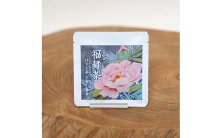 奥出雲そば 一福そばと乾燥舞茸・舞茸めんつゆ・福舞茶セット【奥出雲 生そば 蕎麦 ソバ めんつゆ 舞茸 福舞茶 だし付き ギフト 贈答用 年越しそば 国産 A-40】