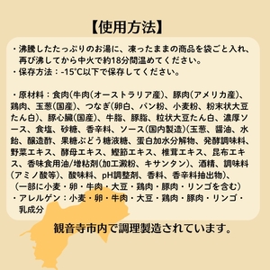 肉とソースに淡路島産玉ねぎ使用！和風ハンバーグ 160ｇ×10個（個包装・冷凍）