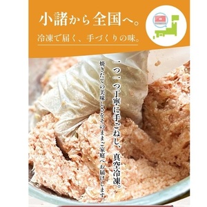 信州Komoroバーグ 150g×15個　信州牛と信州ポーク使用　ハンバーグ　長野　信州　小諸　冷凍　個包装