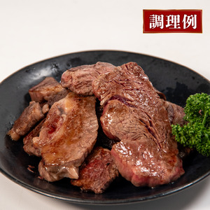 【訳あり】近江牛 ヒレ 切り落とし 300g 近江日野牛 切り落とし 焼肉