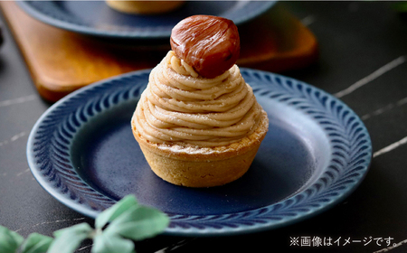【波佐見焼】ローズマリー　リムプレートM デニム　2枚セット　食器 皿【翔芳窯】[FE574]