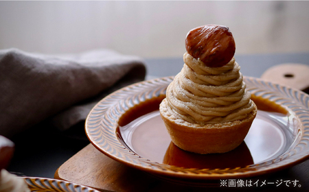 【波佐見焼】ローズマリー　リムプレートM アメ　2枚セット　食器 皿【翔芳窯】[FE576]