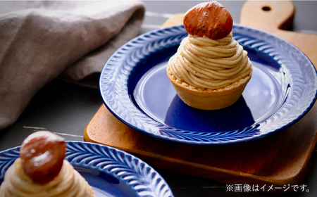 【波佐見焼】ローズマリー　リムプレートM ネイビー　2枚セット　食器 皿【翔芳窯】[FE578]