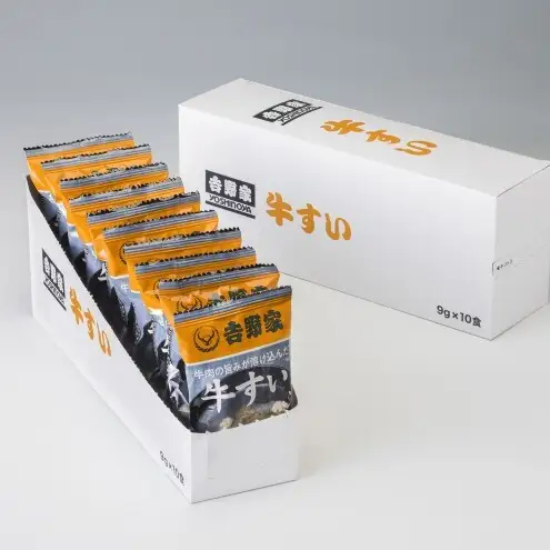 吉野家 牛すい 20袋 豚汁 20袋 セット フリーズドライ 常温保存 食品 とん汁 牛肉 インスタント 常温 非常食 保存食 災害 防災 備蓄 ローリングストック 非常用 備蓄用