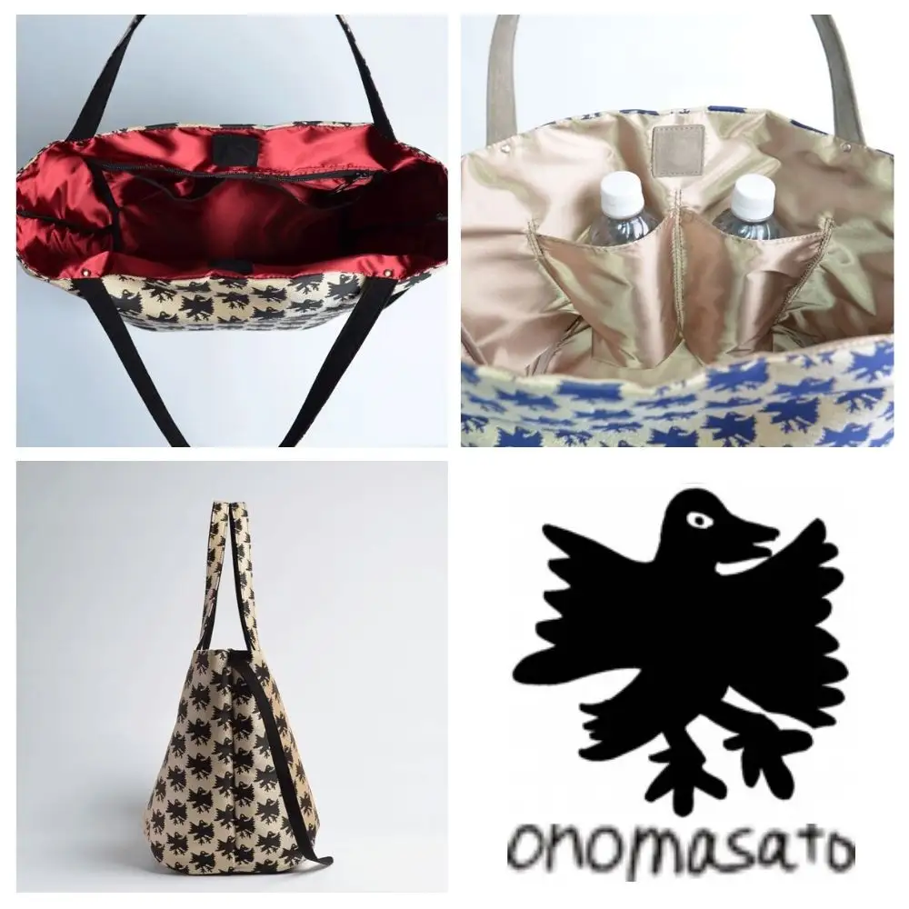 【onomasato】ソフトバッグ M《CASUAL collection》カラスつづれ表｜京都 パリコレデザイナー 人気バッグ