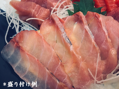 [ととパッチョ] 相模湾の金目鯛 計240g (60g×4袋)《手軽にカルパッチョができるお魚スライス真空パック －80℃旬間凍結品》 [0917]