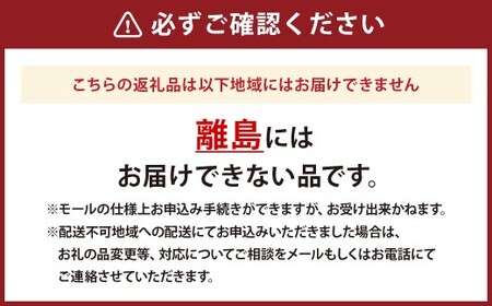 湘南ポテト 30個 （計1.95kg） 詰め合わせ （スイートポテト） ／ さつまいも サツマイモ 洋菓子 菓子 お菓子 詰合せ セット 神奈川県 大和市 冷凍