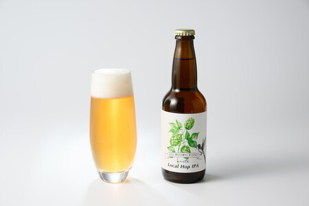 陣馬山麓、里山の恵みクラフトビール3本セット