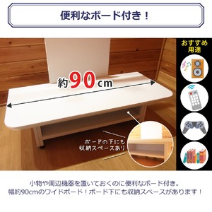 テレビ台 家具 インテリア ふるさと納税 返礼品 TVスタンド 棚付き ボード付 ロータイプ ふるさと納税 家具 テレビ台 ボード付TVスタンド SunRuck SR-TVST07B