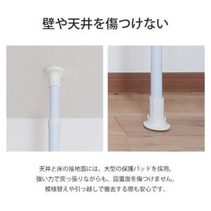 突っ張り棒 ハンガーラック 2段 幅170-220cm 伸縮 耐荷重100kg 高さ調節 天井突っ張り式 つっぱり棒 ロング ポールハンガー 強力 服 衣類 収納 部屋干し 室内物干し 物干し竿 洗濯物 一人暮らし 新生活 白 ホワイト SunRuck SR-TH03SL