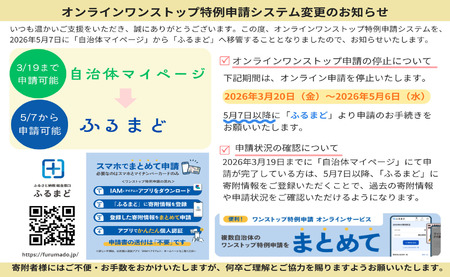 マグロ 中落ち 600g 本まぐろ 刺身 ネギトロ まぐろたたき 金賞受賞 年末年始 正月