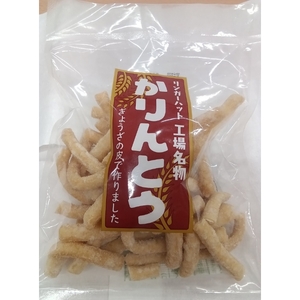リンガーハット かりんとう 6袋 ふるさと納税限定 餃子の皮 端材活用 SDGs お菓子 詰め合わせ プレーン 玉露 食べ比べ  産官学 共同開発 同志社女子大学まちづくり委員会 舞子の茶本舗 和菓子 スイーツ おやつ お茶菓子 常温 ギフト 贈答 京都府 京田辺市