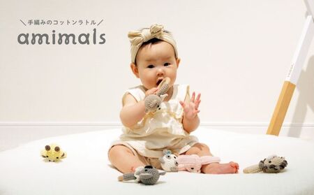 HOPPL（ホップル）amimals ガラガラ Rabbit