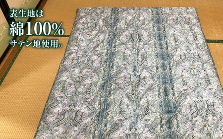 【柄と色が選べる】【手づくり】エジプト綿 薄掛けふとんロングサイズ 約2.1kg入 150×210cm 掛け布団 ふとん 布団 寝具 綿 和ふとん 和布団 サテン 茨城県 守谷市