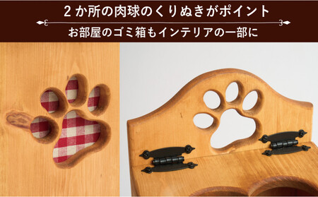 ワンダストBOX