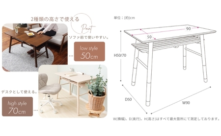 折れ脚ハイテーブル SAVOIR(サヴォア)　家具 インテリア ホワイト