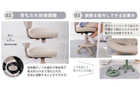キッズチェア PAOLO-premium(パオロプレミアム)　家具 インテリア 椅子 ペールホワイト