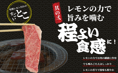 厳選国産牛 カルビ焼肉 瀬戸内レモンだれ付き 1kg | 国産牛 牛肉 お肉 カルビ バラ 焼肉 BBQ 霜降