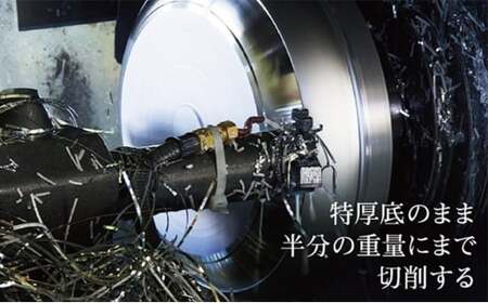 【ガス火用】センレンキャストFAN 深型 フライパン 24cm FAD-1811