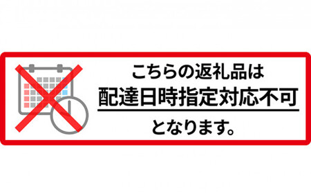 3ヵ月 定期便 米 北海道 もち米 はくちょうもち 5kg (ホクレン米) 獲得 白米 お取り寄せ ごはん 道産米 ブランド米 5キロ お米 ご飯 米 北海道米 送料無料 北海道 芦別市