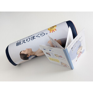 【特許・意匠取得／日本製】寝返りが整体になる《願えりまくらＭ》グレーネイビー