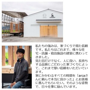 [ホワイト]arca_waku時計[黒針/電波]/ CHAANY 時計 [85-05W]