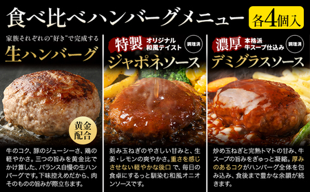 大津町 満喫頒布会 全3回 定期便 うまかポーク 切り落とし ミンチ 干し芋 肉肉 ハンバーグ《お申込み月の翌月から発送開始》熊本県 大津町 豚肉 ミンチ 干し芋 ハンバーグ 肉 頒布会 全3回