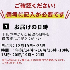 【2026年 予約受付】 ローストチキン レッグ 6本 (醤油/塩 各3本) ＼ 鶏肉 ／