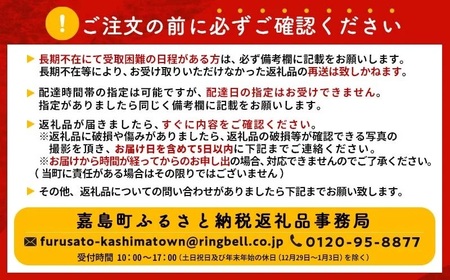 FK7-0218_純国産馬 食べ比べセット 肉 馬肉  馬刺し 熊本県 熊本 嘉島