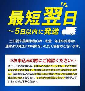 鹿児島 本格焼酎 さつま木挽 黒 パック 25度 900ml×6本 焼酎 【酒舗三浦屋】 i1208-B