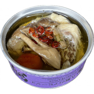 愛媛県産真鯛の食べ比べセット