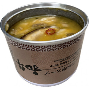 黒毛和牛の缶詰4種セット　