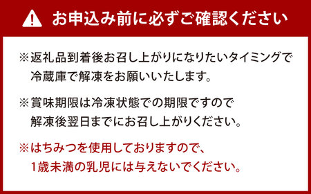 バスクチーズケーキ ホール 約350g×1個 スイーツ ケーキ チーズケーキ バスク クリーミー 贅沢 クリームチーズ バスク 誕生日 お祝い 特別 おしゃれ お菓子 なめらか 口溶け 冷凍 福岡県 北九州市